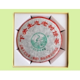 下关生态老树饼茶 (泡饼)